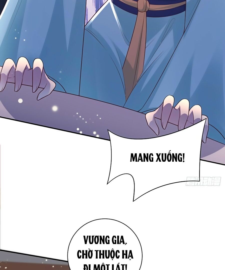 Phượng Ngự Tà Vương: Chapter 73
