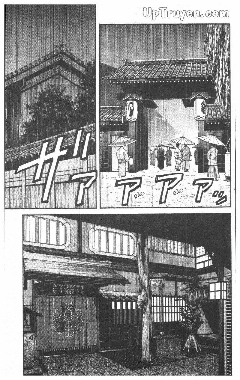 Getsu Seiki - Sayonara Shinsengumi: Chapter 4