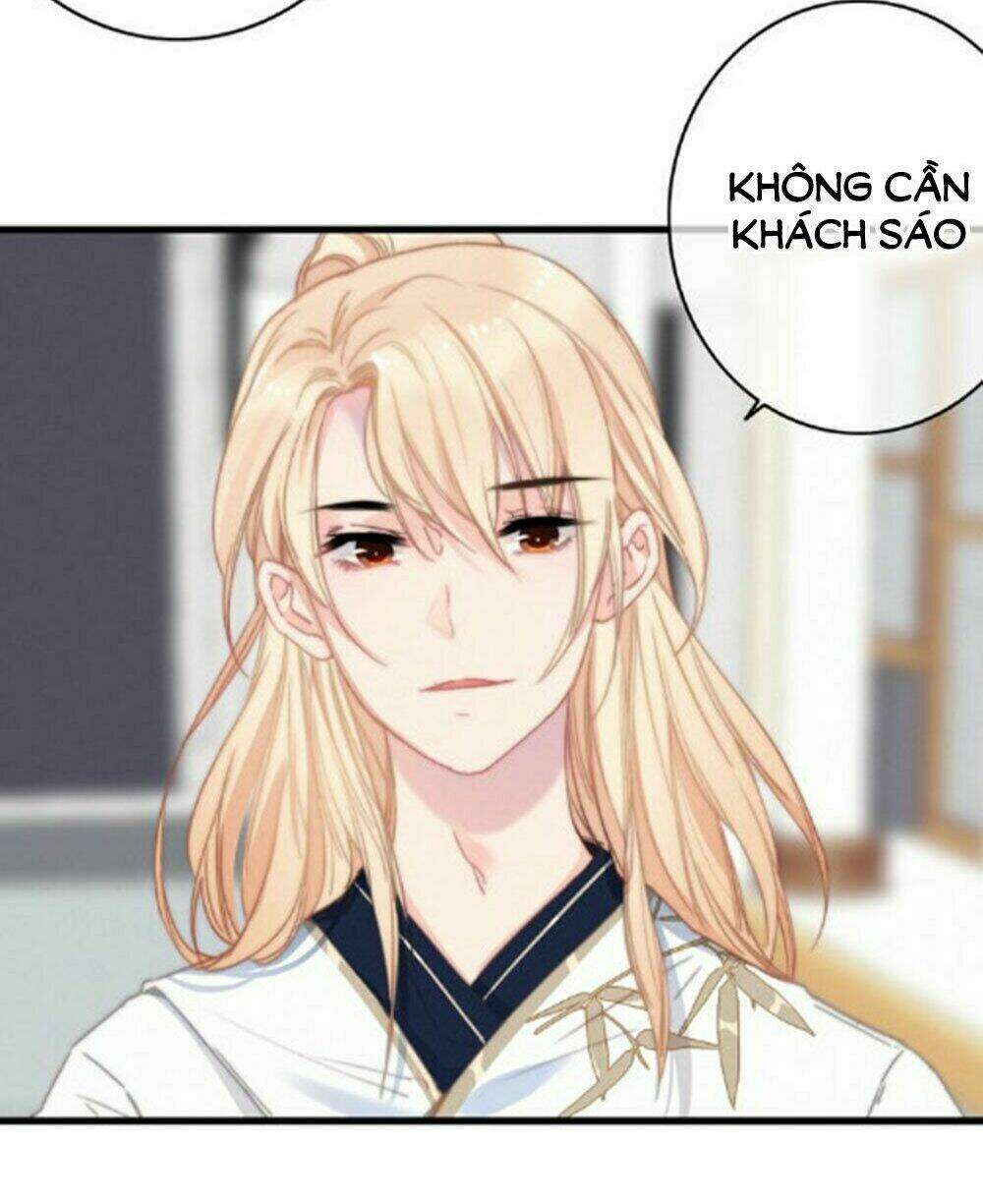 Dữ Tử Thành Thuyết: Chapter 19