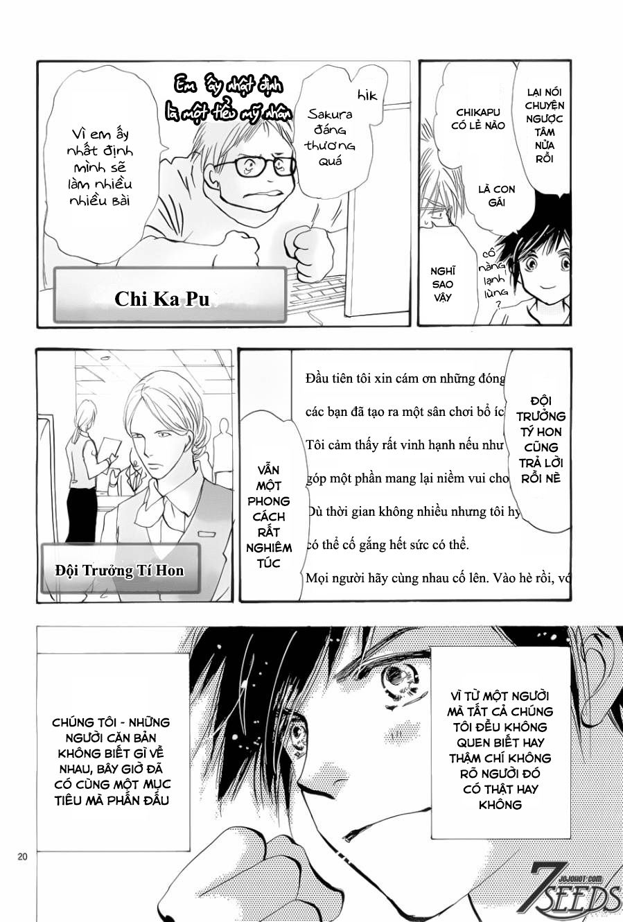 Mầm Sống: Chapter 172.5