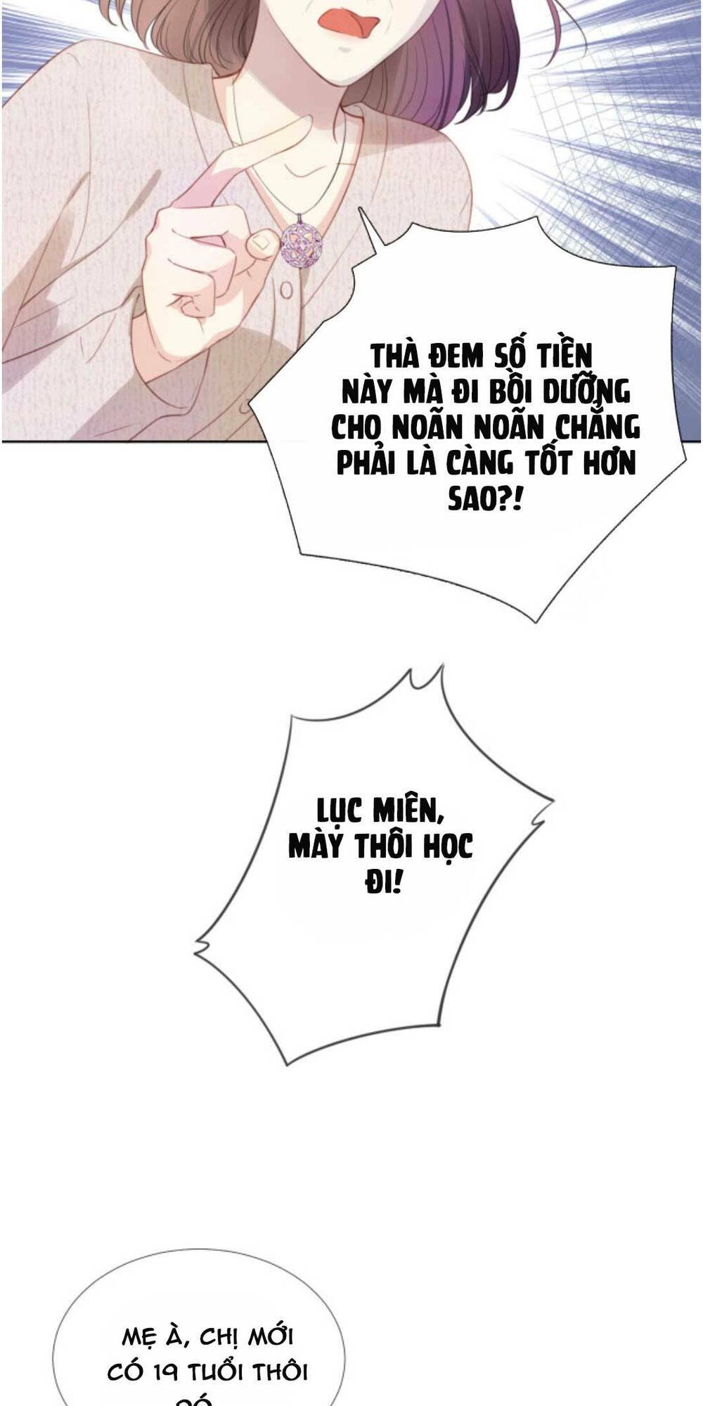 Ngự Tỷ Toàn Năng Lại Bị Phá Mã Giáp: Chapter 12