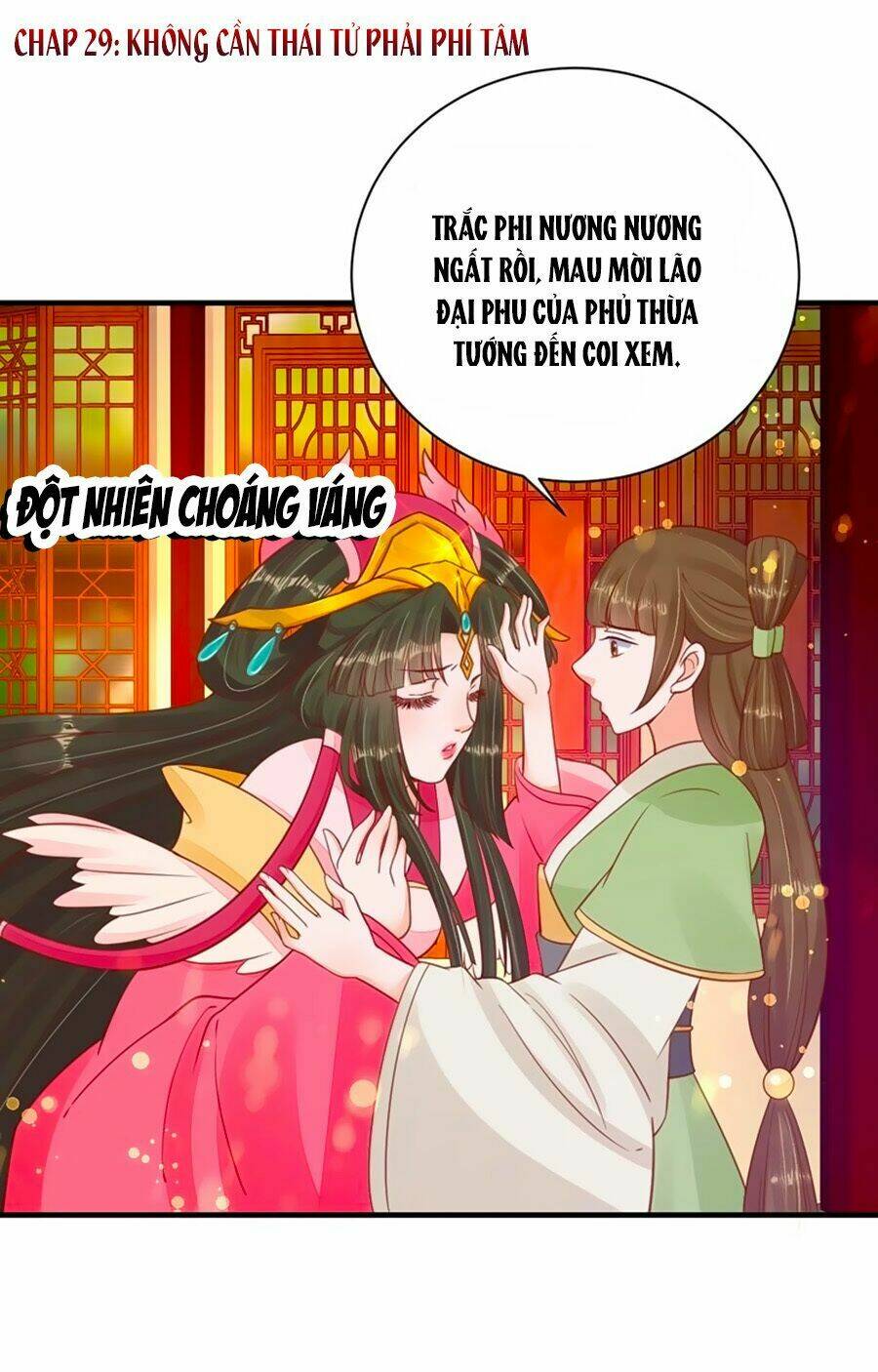 Thịnh Thế Lê Hoa Điện: Chapter 29
