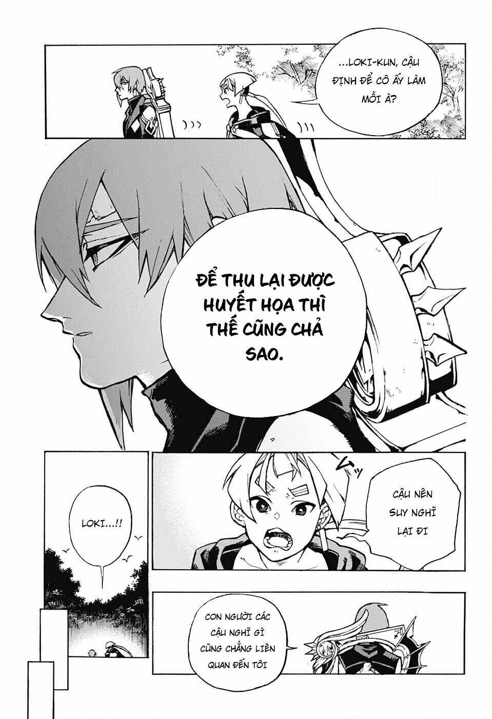 Những Bức Họa Quái Dị Của Phù Thủy: Chapter 3