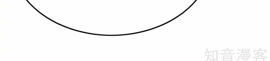 Hai Cách Tìm Gặp Người Yêu: Chapter 90