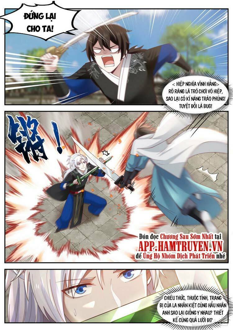 Ta Có Thể Lấy Ra Độ Thành Thục: Chapter 37