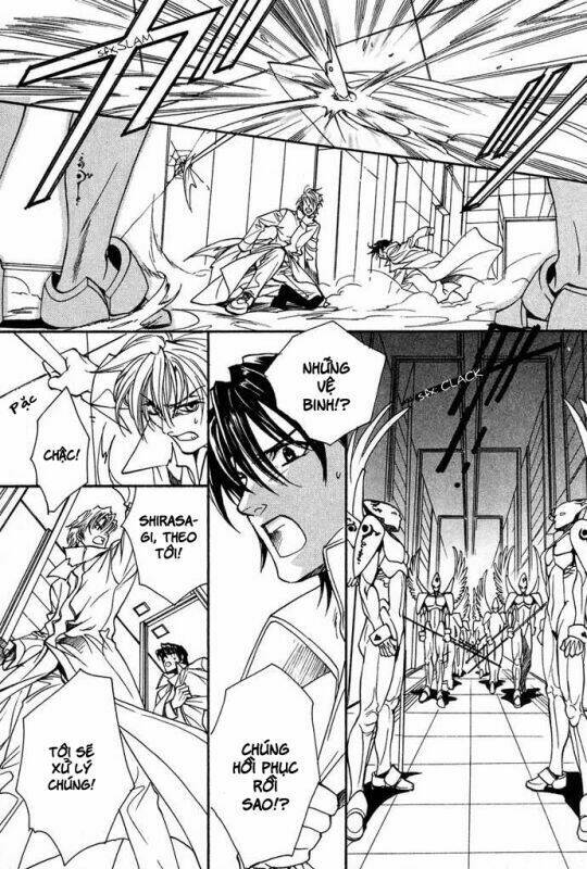 Innocent Bird: Chapter 13