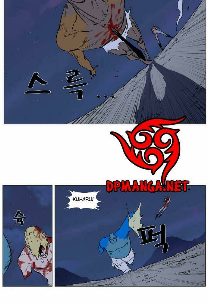 Em Vẫn Còn Nhỏ: Chapter 371