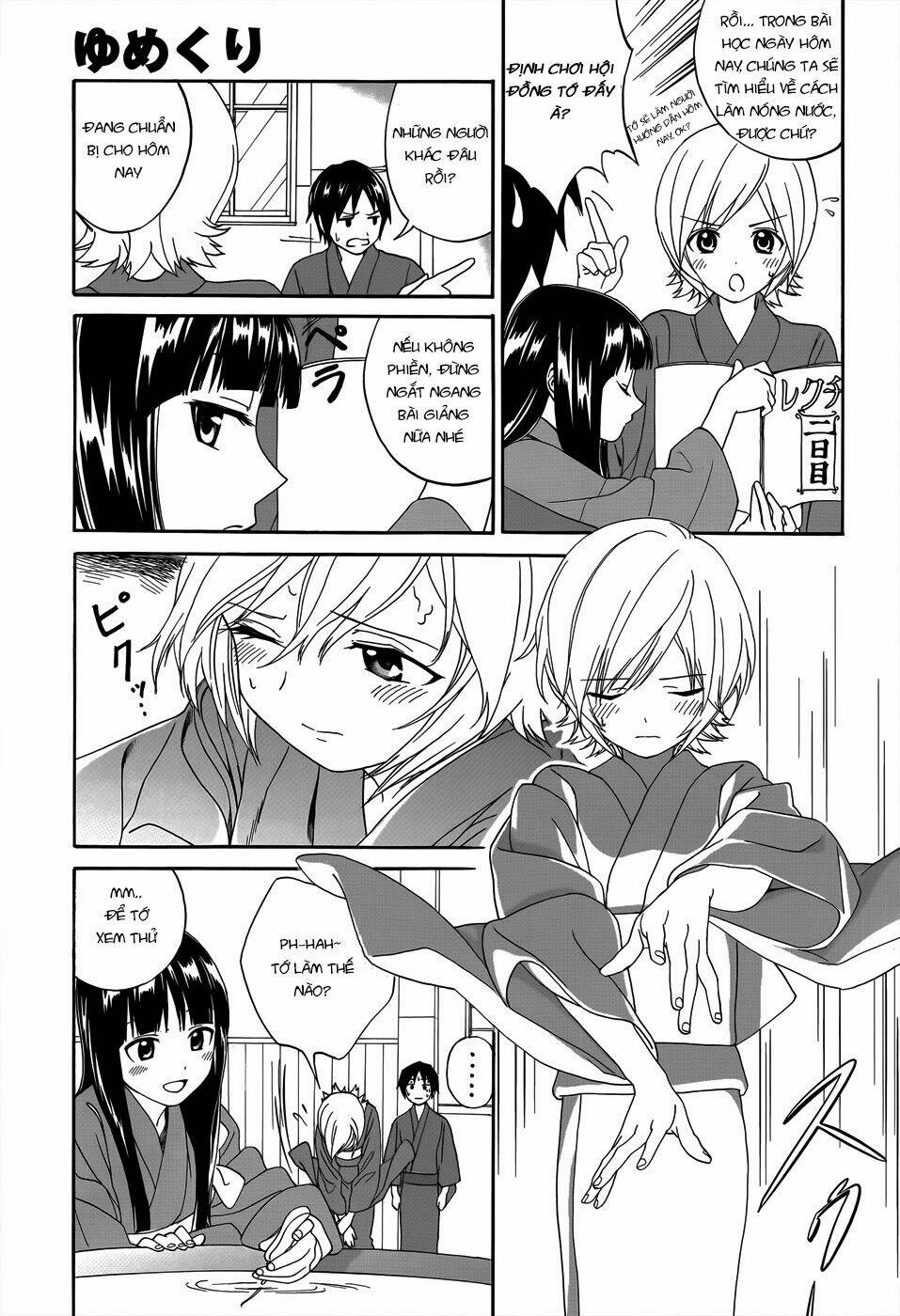 Yumekuri: Chapter 4