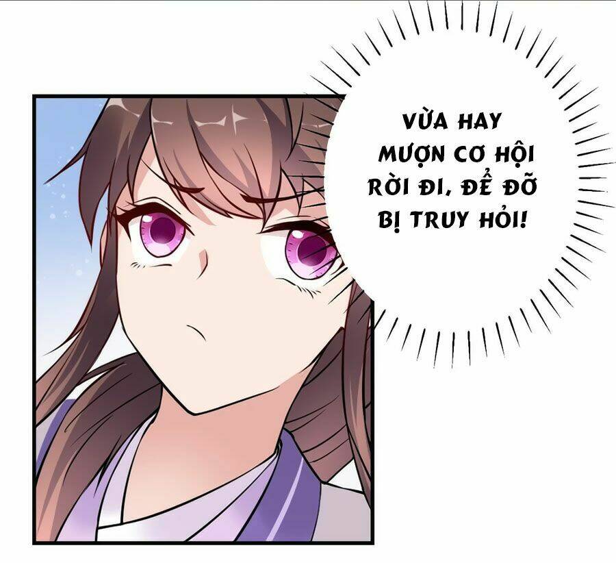 Vương Phi Có Chút Nghịch Ngợm: Chapter 29