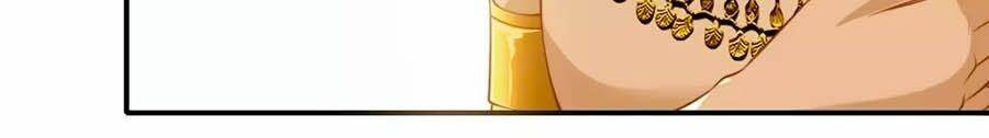 Sủng Hậu Của Vương: Chapter 32