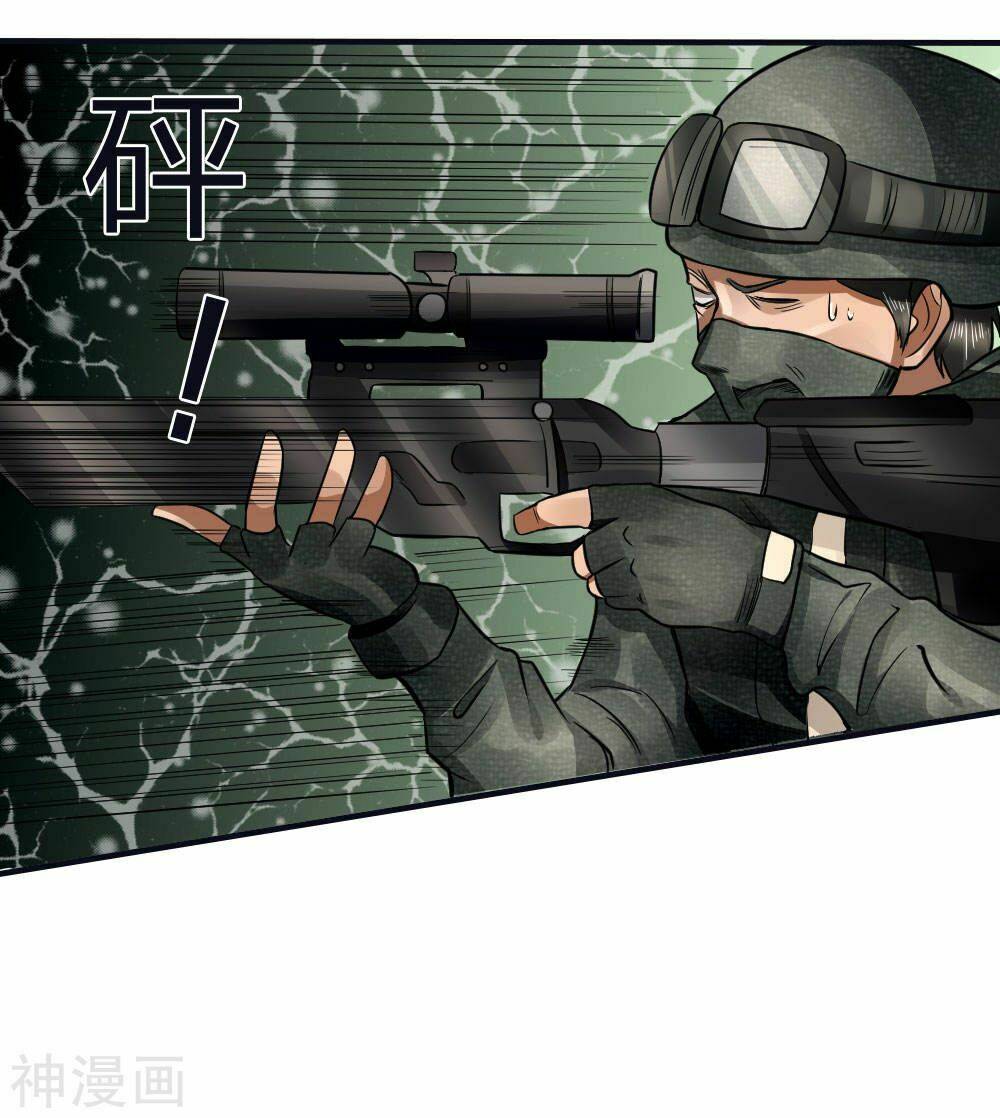 Tuyệt Thế Binh Vương: Chapter 78