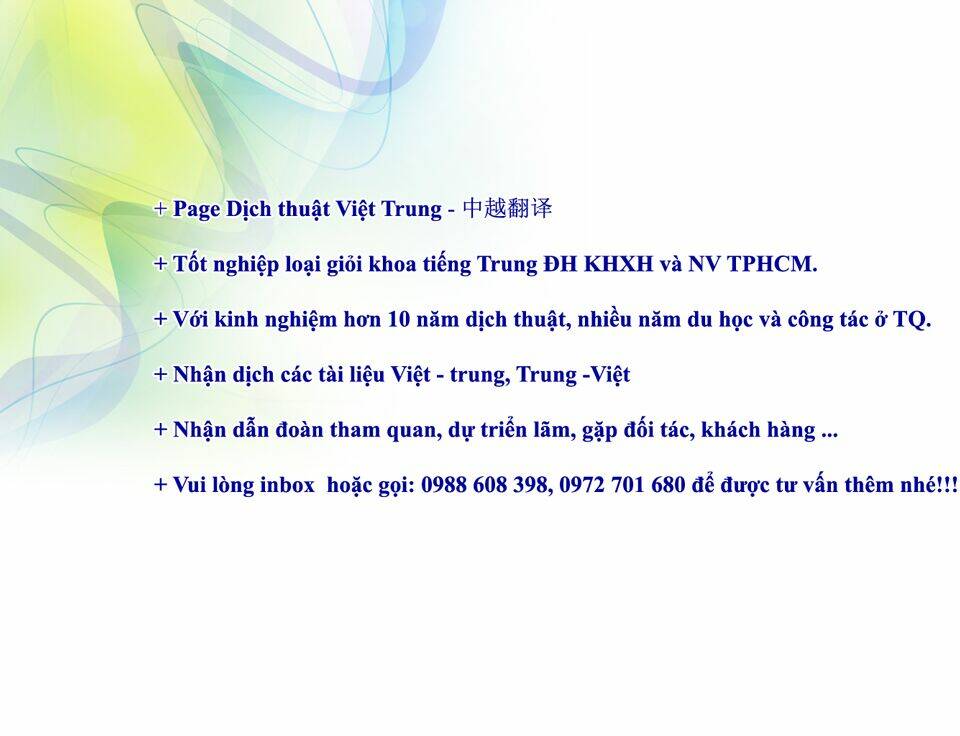 Bạn Trai Tôi Là Cẩm Y Vệ 2: Chapter 1