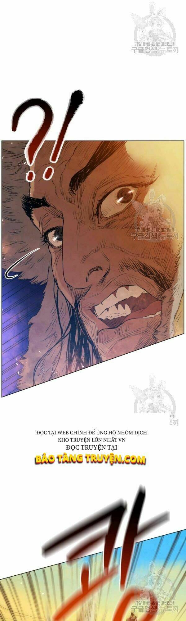 Phụng Tiên Trọng Sinh Ký: Chapter 32