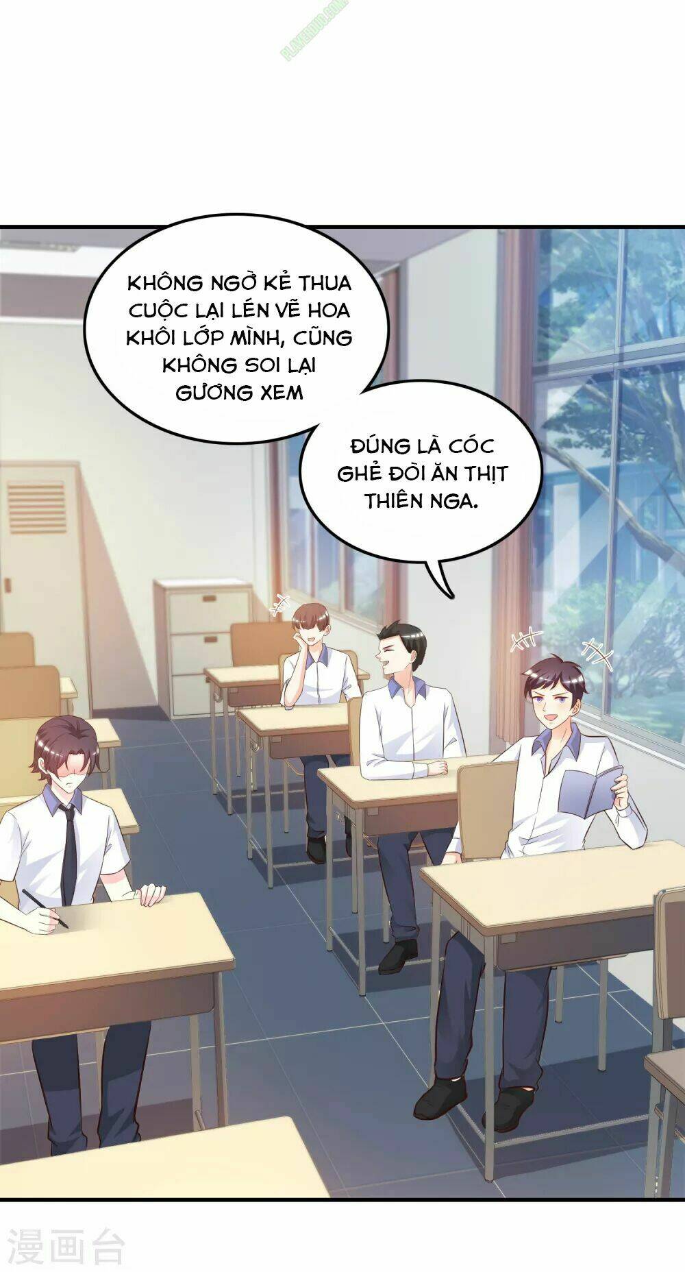 Tối Cường Vận Đào Hoa: Chapter 23