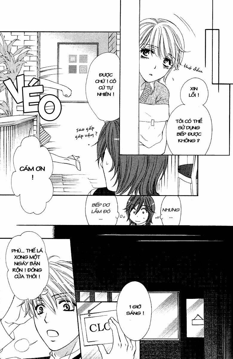 Yoru Cafe: Chapter 1