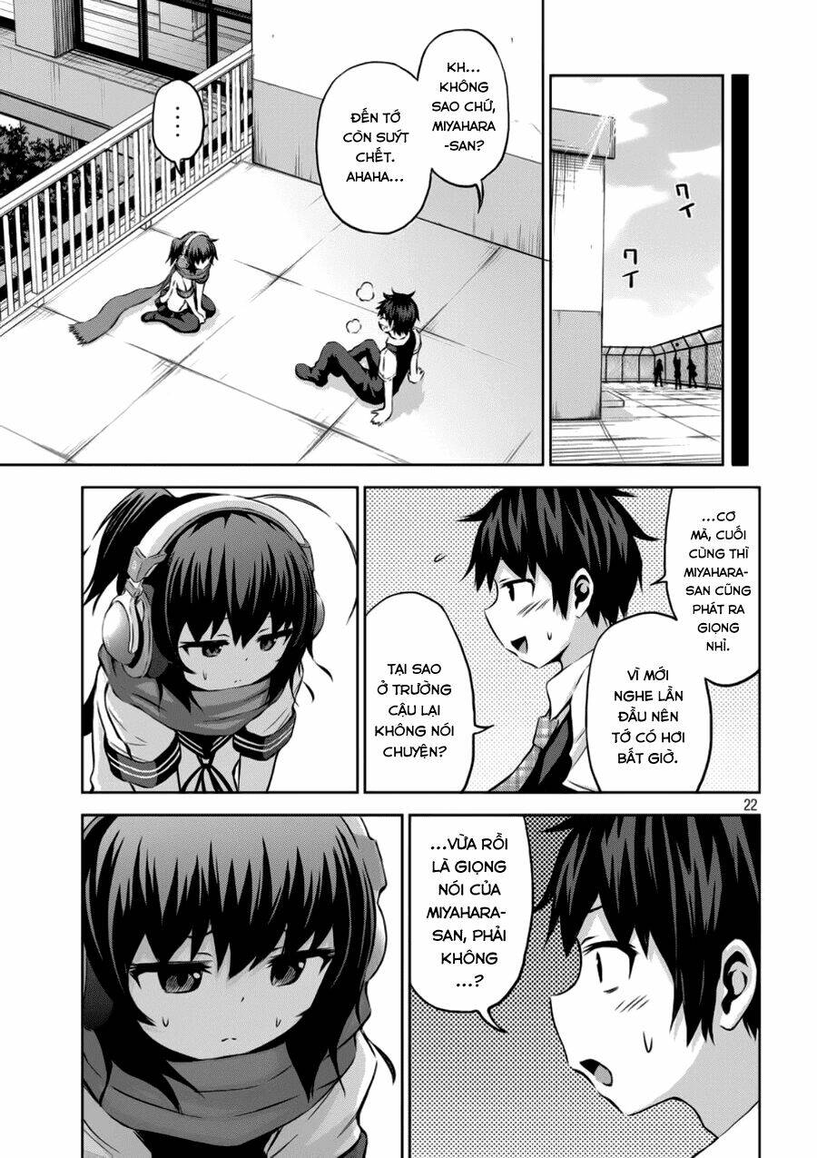 Chiko-Tan, Kowareru: Chapter 1
