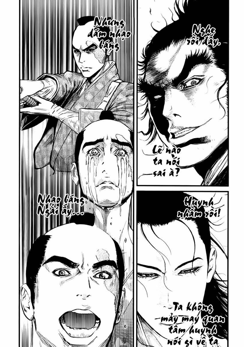 Yagyuu Hijouken Samon: Chapter 2