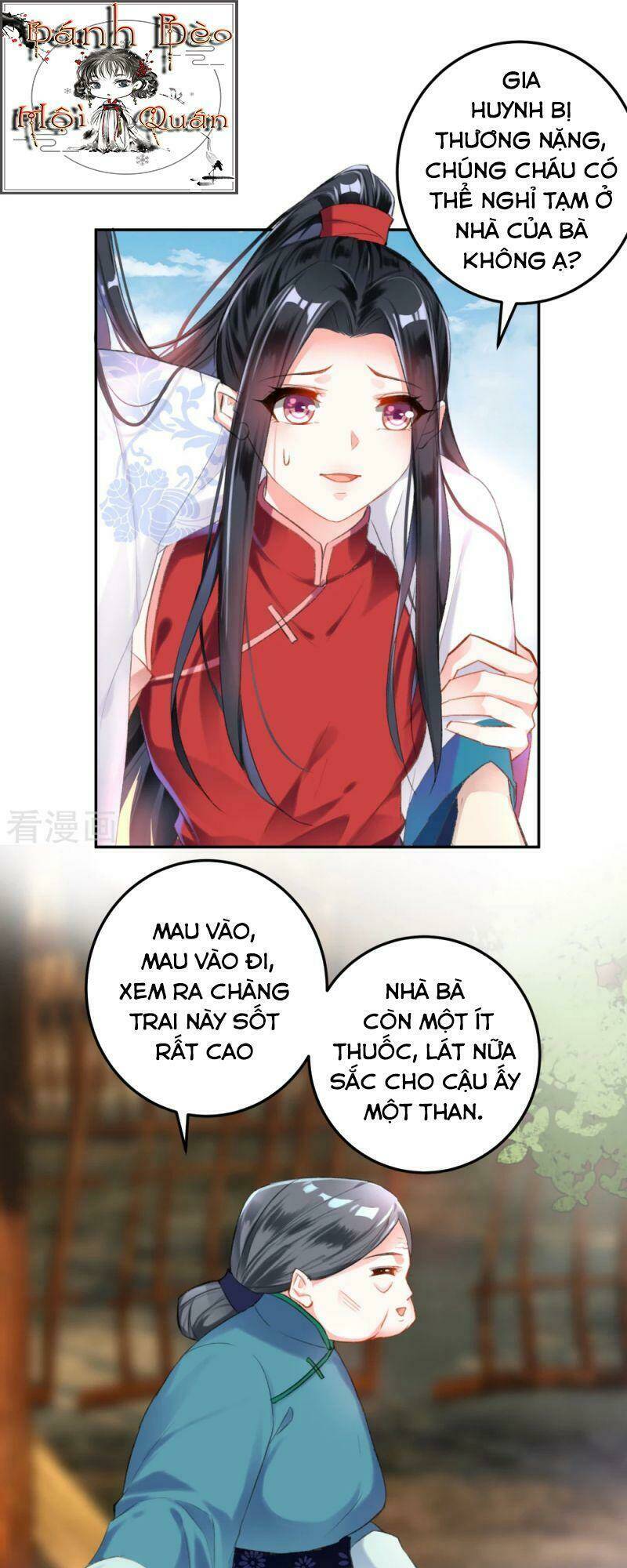 Vương Gia, Áo Lót Của Ngươi Rơi Mất Rồi: Chapter 5