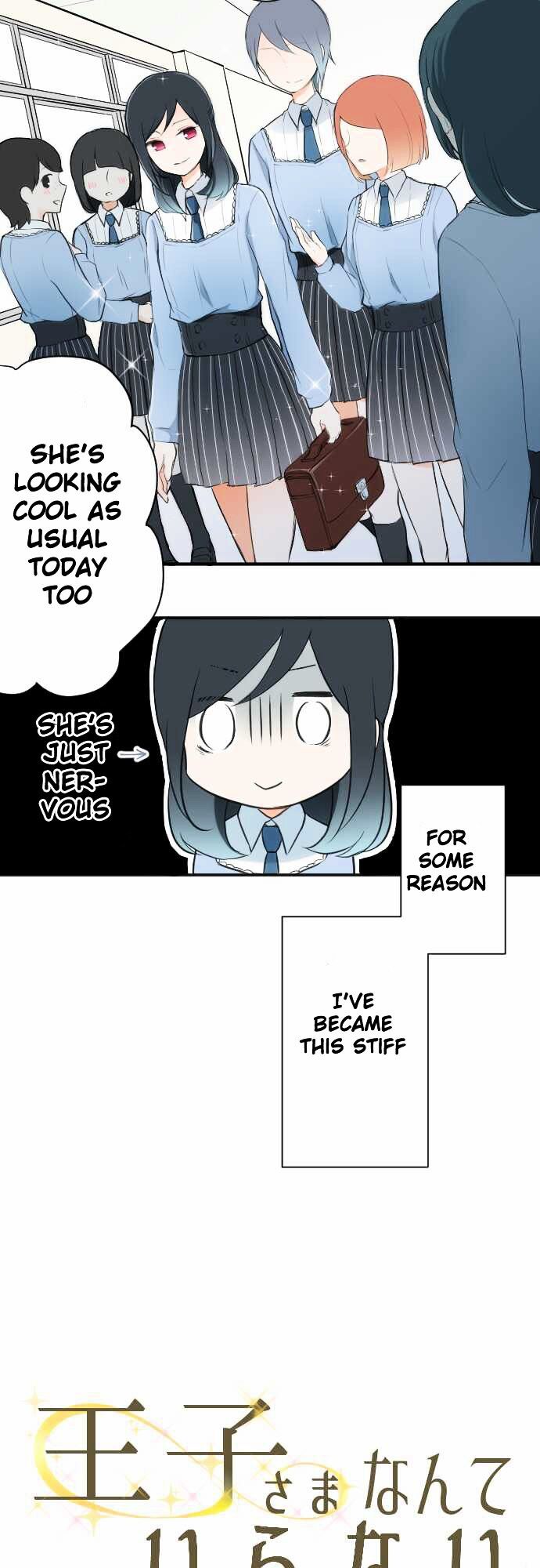 Ouji-Sama Nante Iranai: Chapter 11