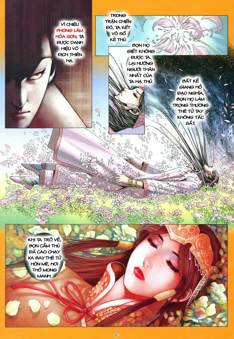 Phong Lâm Hoả Sơn: Chapter 2