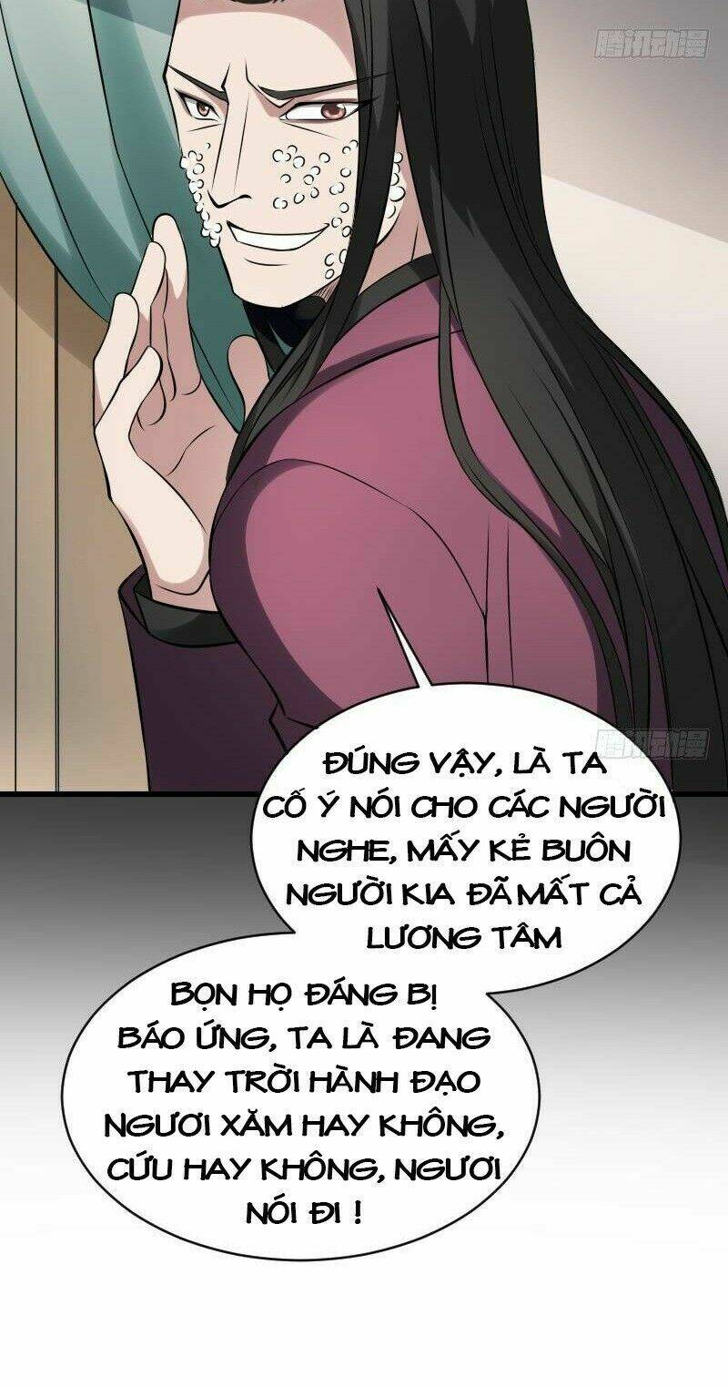 Văn Âm Sư: Chapter 21