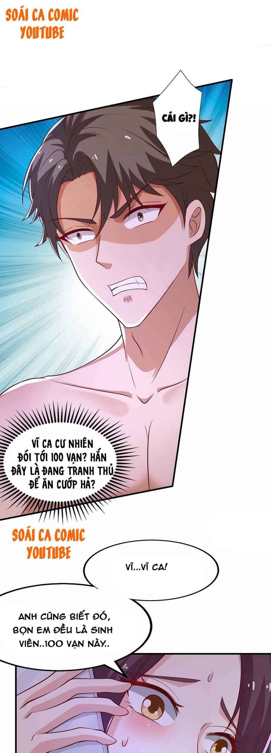 Trọng Sinh Chi Ngược Tra Nữ Vương: Chapter 46