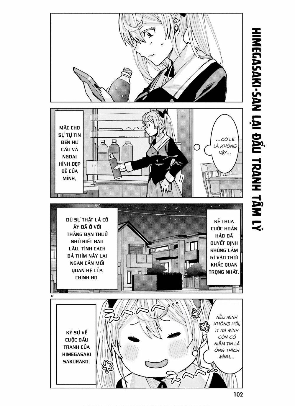 HIMEGASAKI SAKURAKO WA KYOUMO FUBIN KAWAII!: Chapter 8