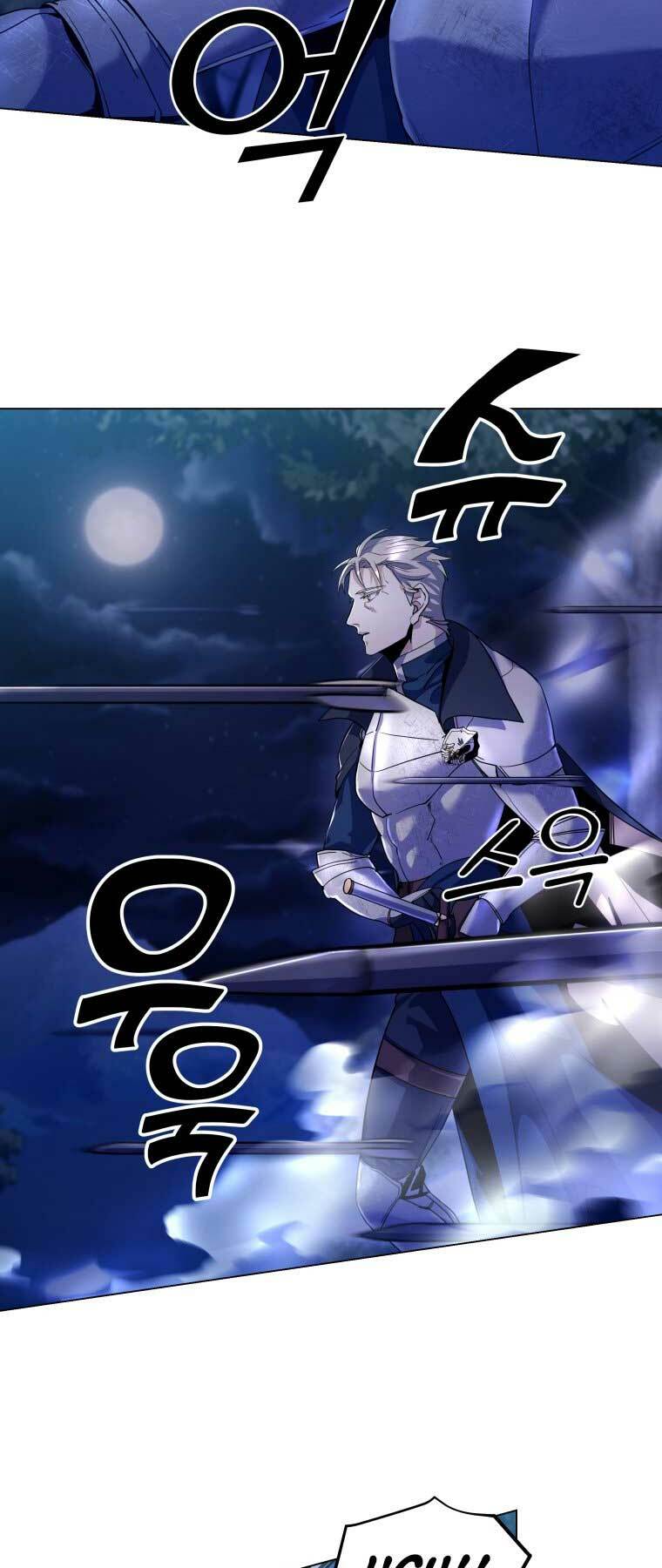 Bạo Chúa Cường Hoành: Chapter 9