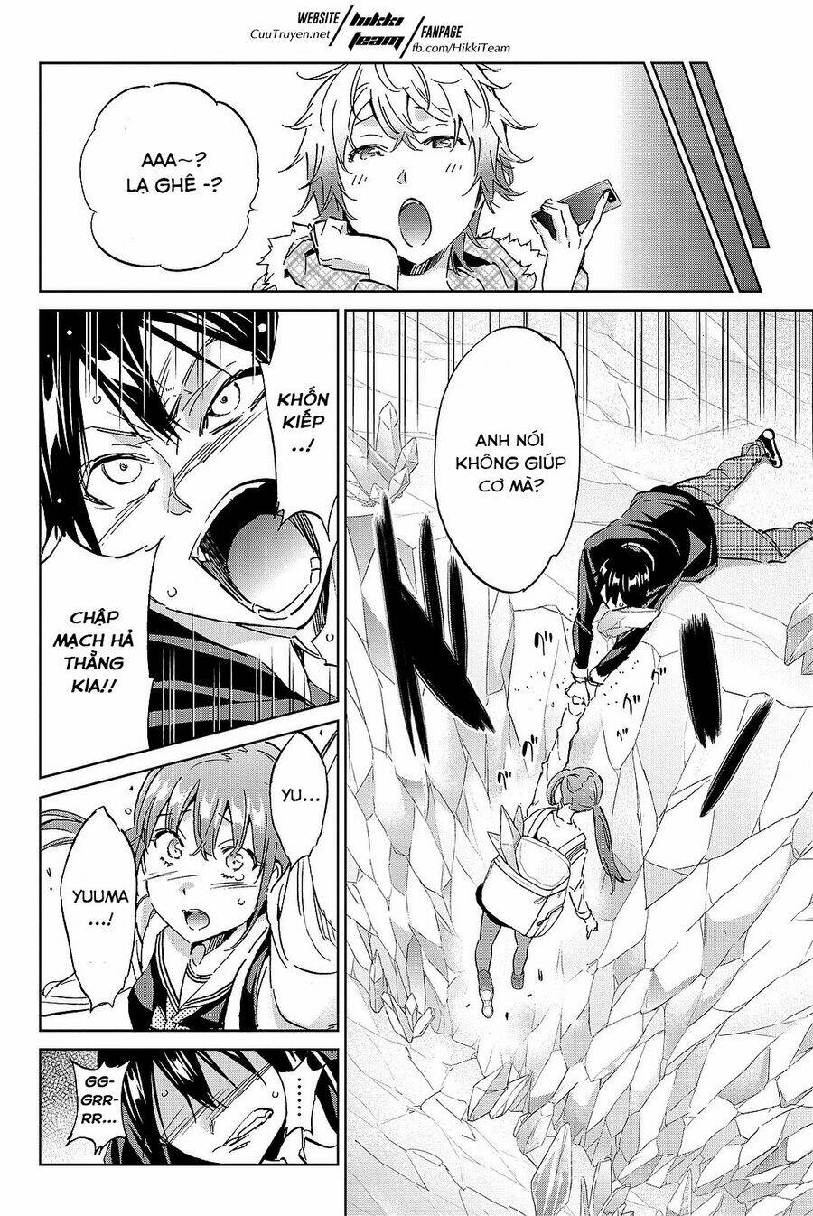 Real Account Ii: Chapter 90