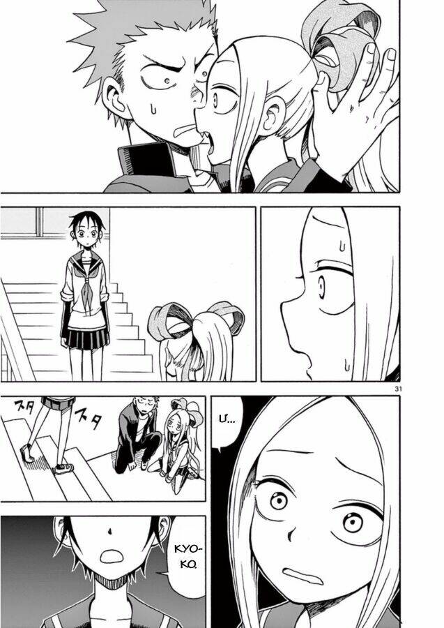 Fudatsuki No Kyoko-Chan: Chapter 13