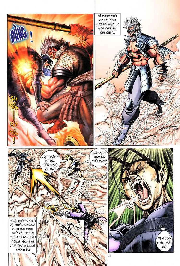 Đại Thánh Vương: Chapter 73