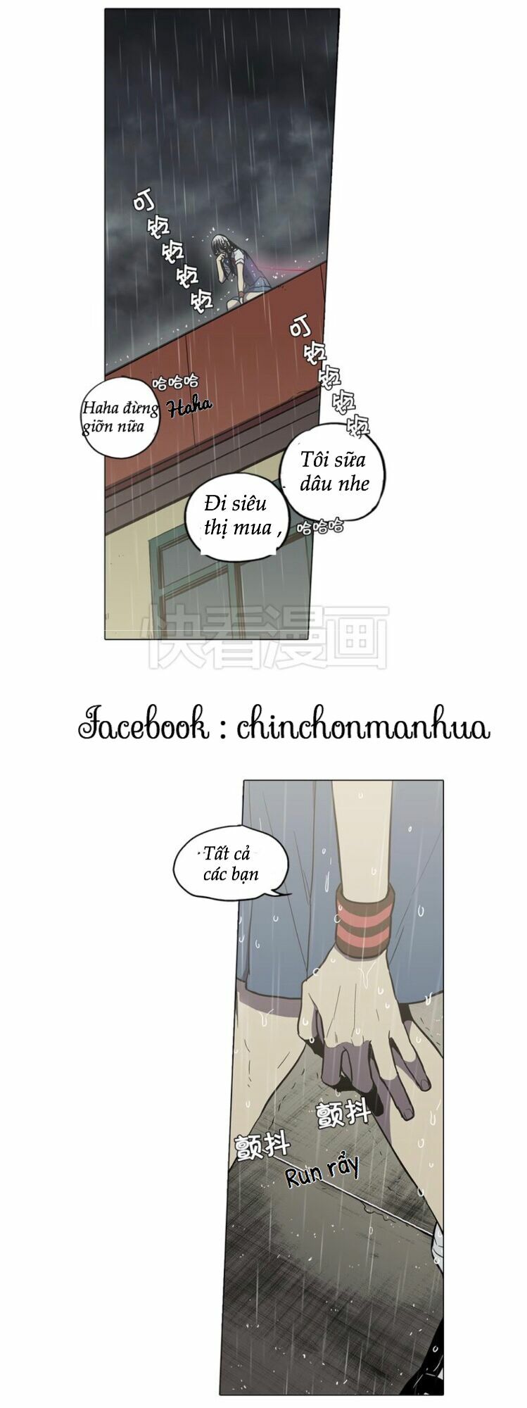 Xin Đừng Cắn Em: Chapter 26