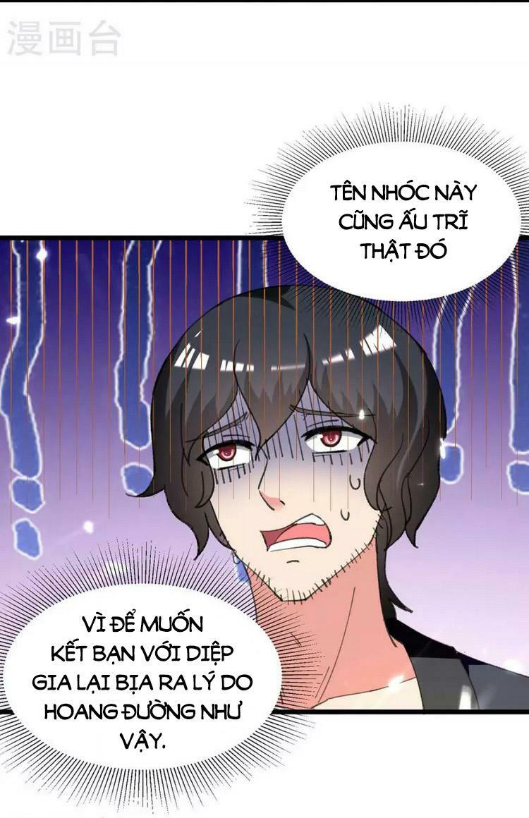 Trọng Sinh Khí Thiếu Quy Lai: Chapter 246