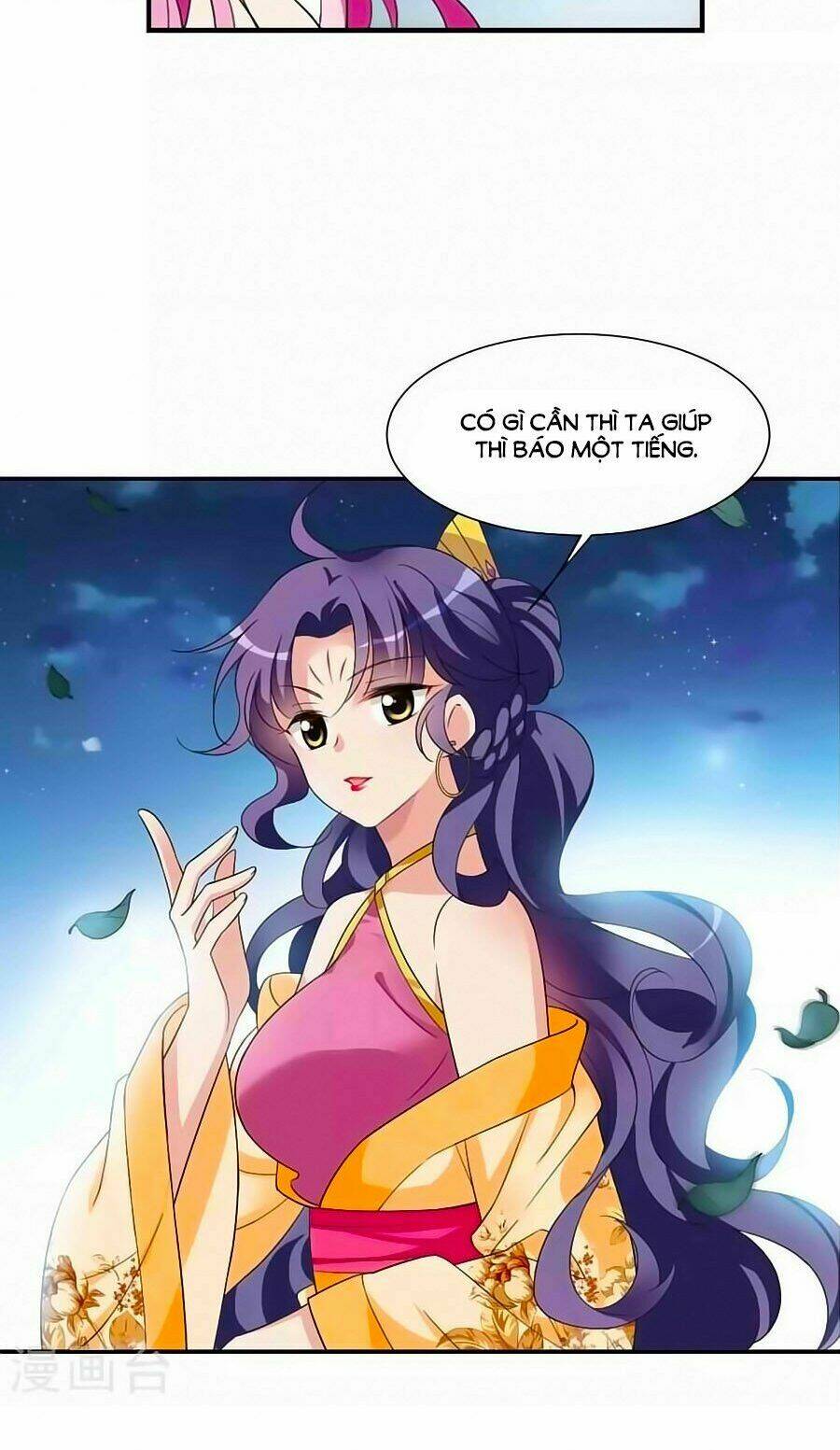 Toàn Cơ Từ: Chapter 30.2