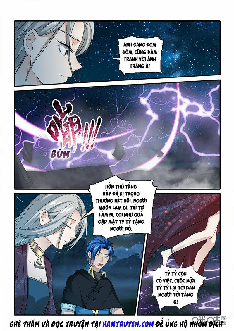 Cửu Tinh Thiên Thần Quyết: Chapter 227