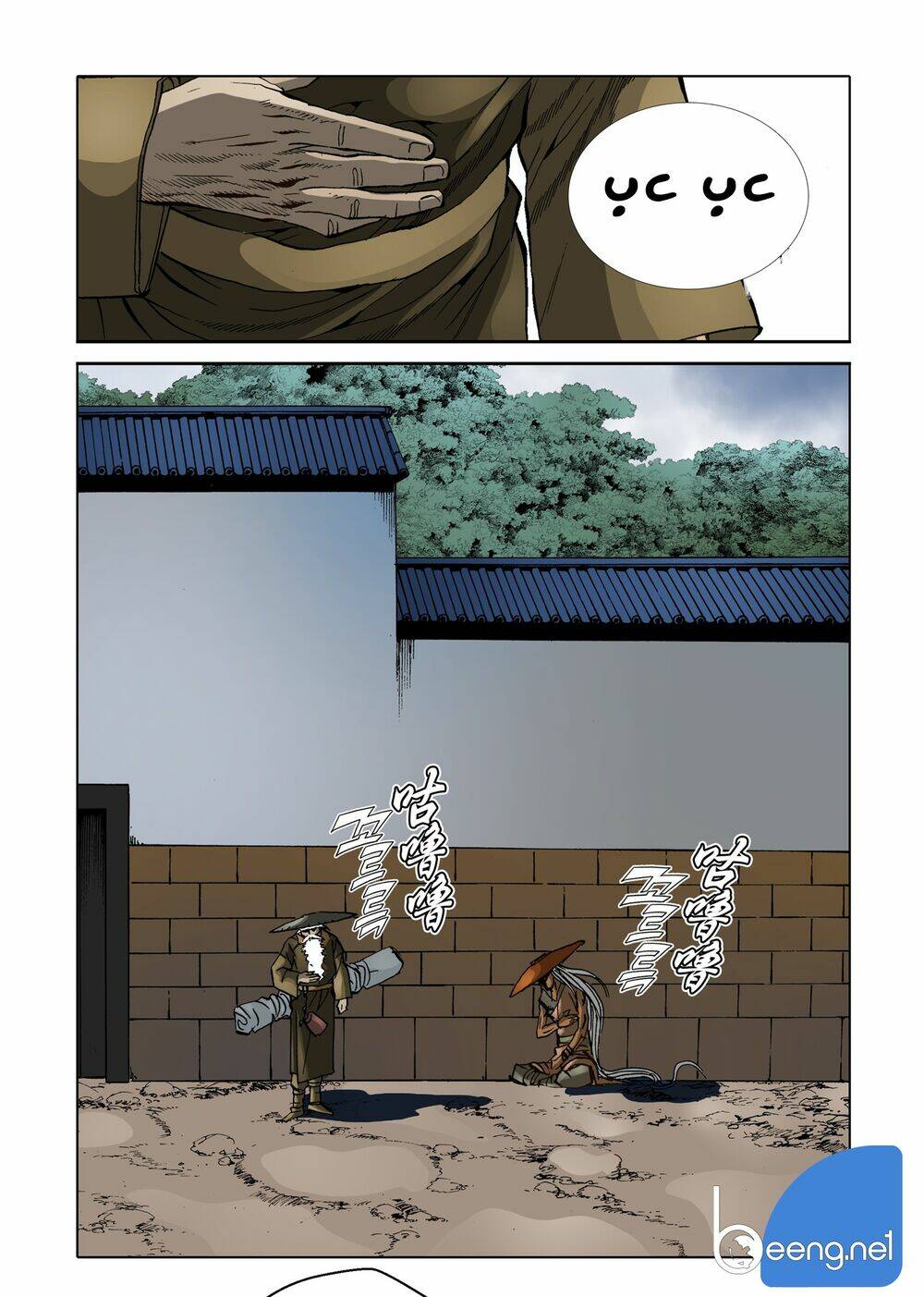 Nhật Tà Nguyệt Ma: Chapter 95