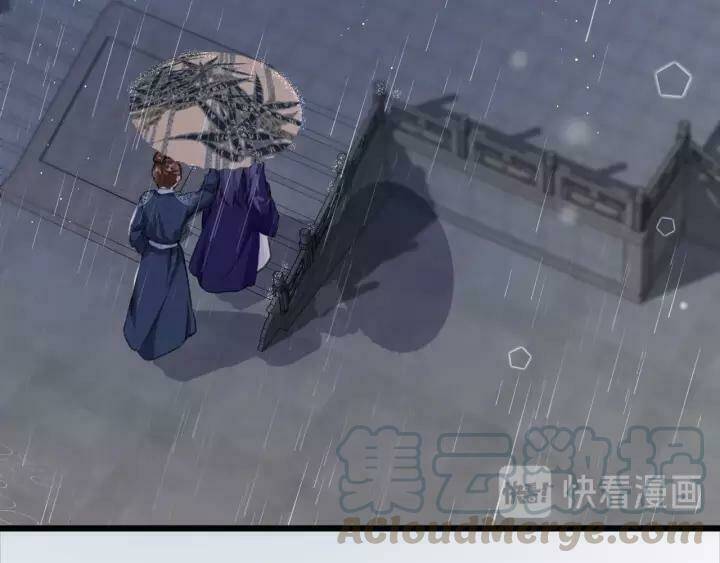 Hoa Nhan Sách: Chapter 173