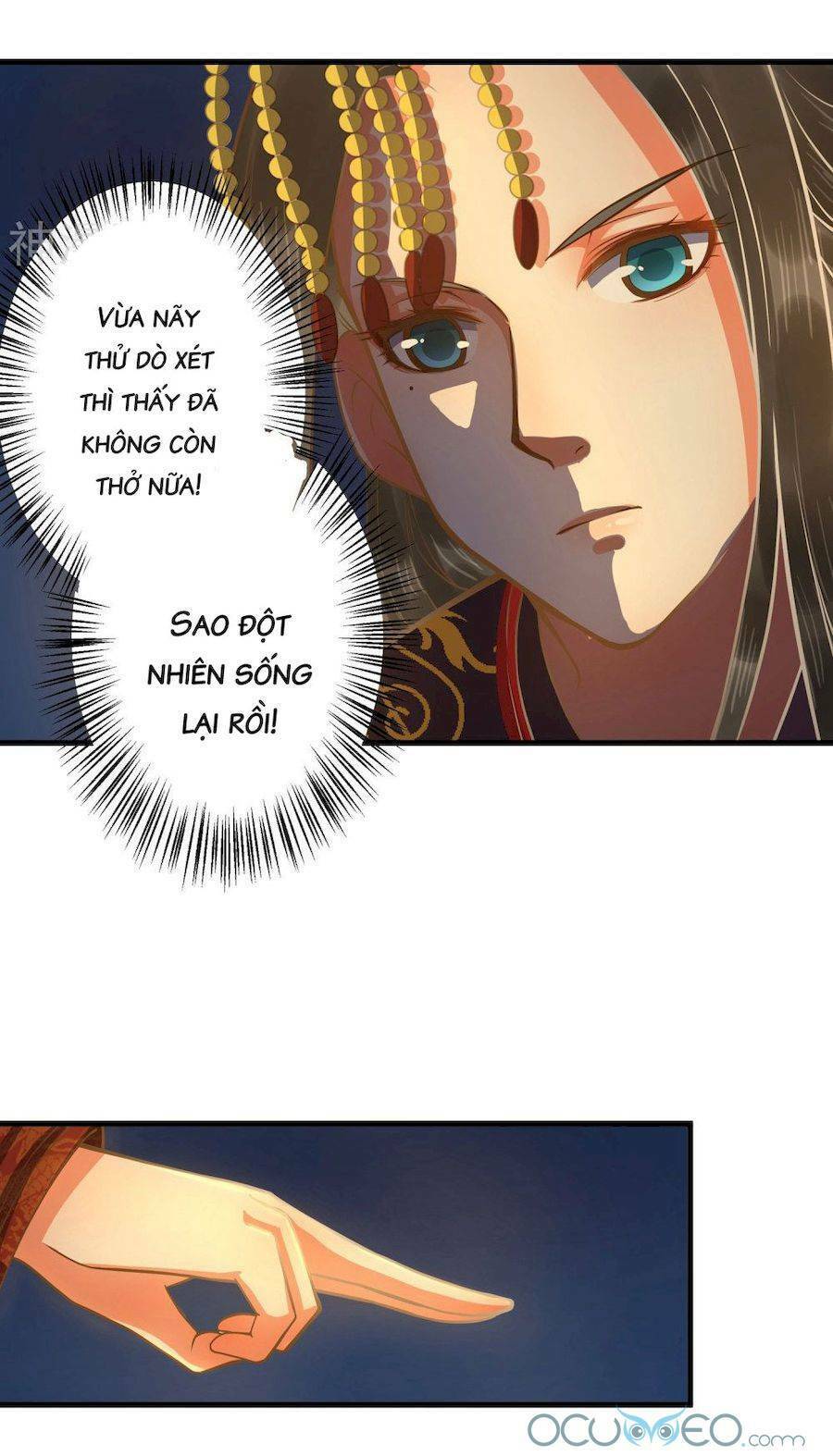 Quý Phi Này Có Chút Cơ: Chapter 1