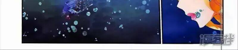 Thu La: Chapter 43