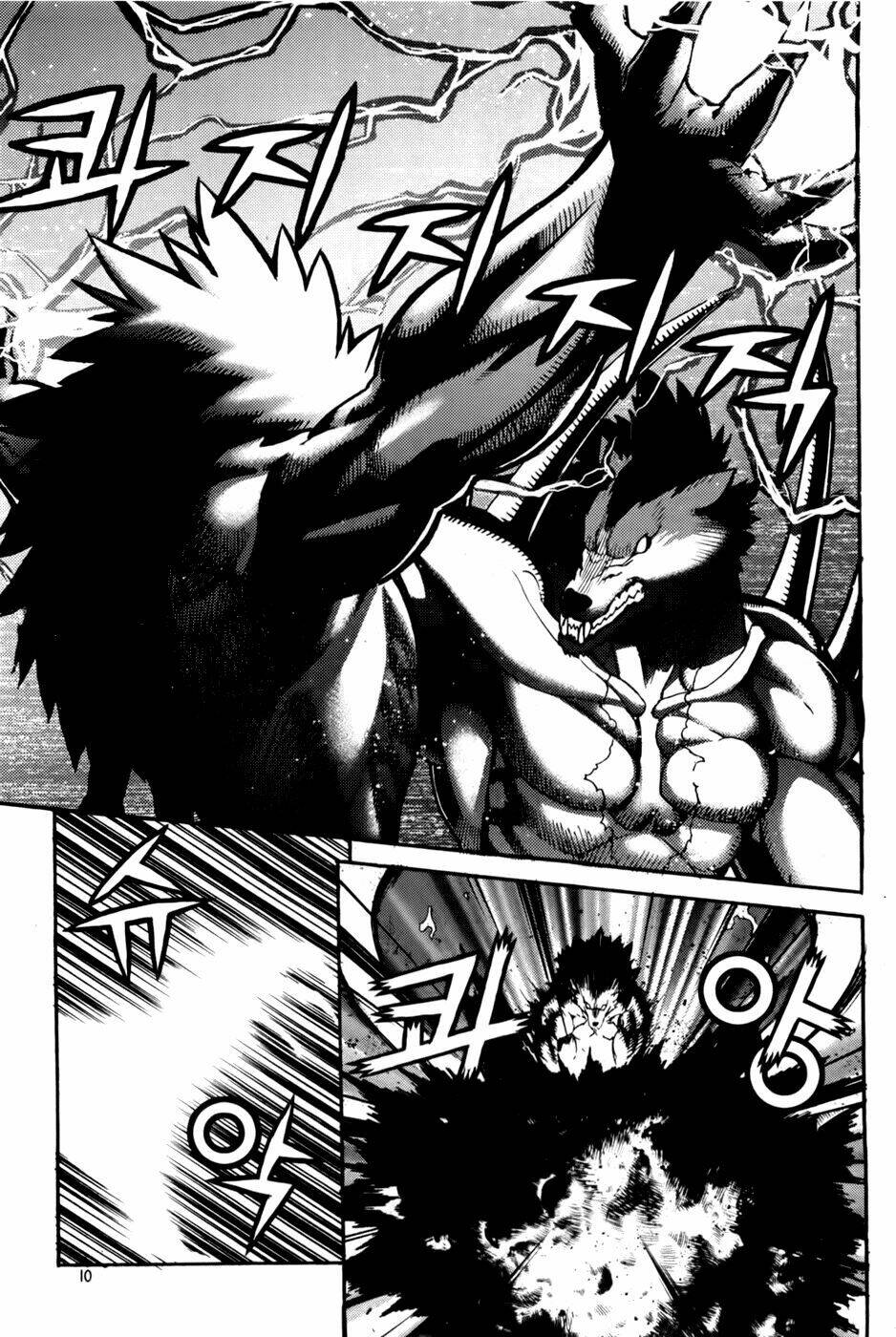 Legend Of Tyr: Chapter 43