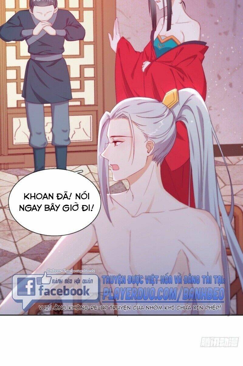 Vân Tưởng Chi Ca: Truy Ái Chỉ Lệnh: Chapter 26