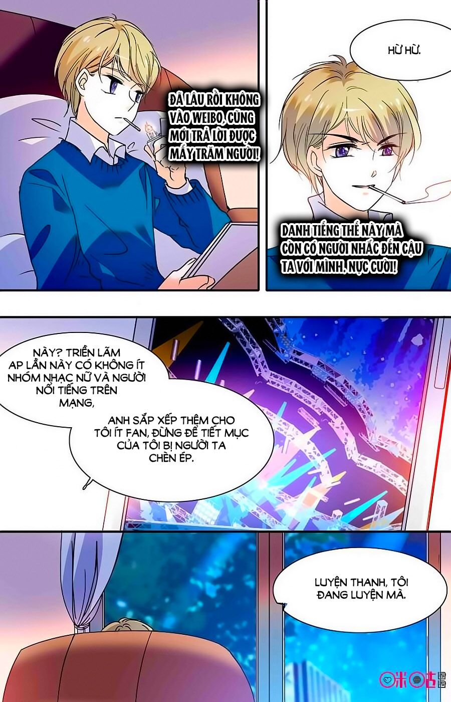 Thanh Ninh Chi Hạ: Chapter 321