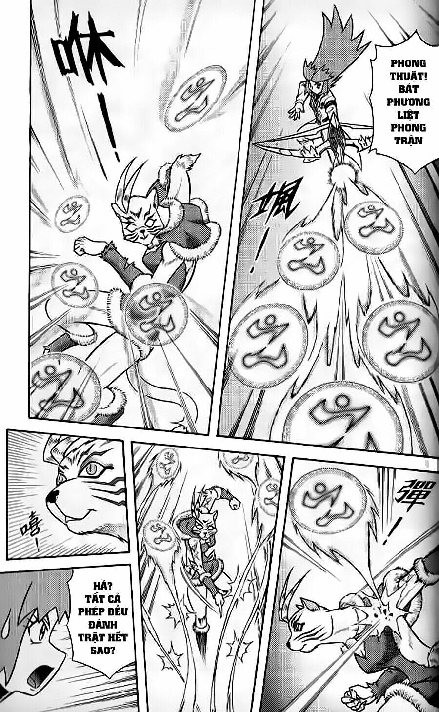 Hiệp Sĩ Giấy G: Chapter 50