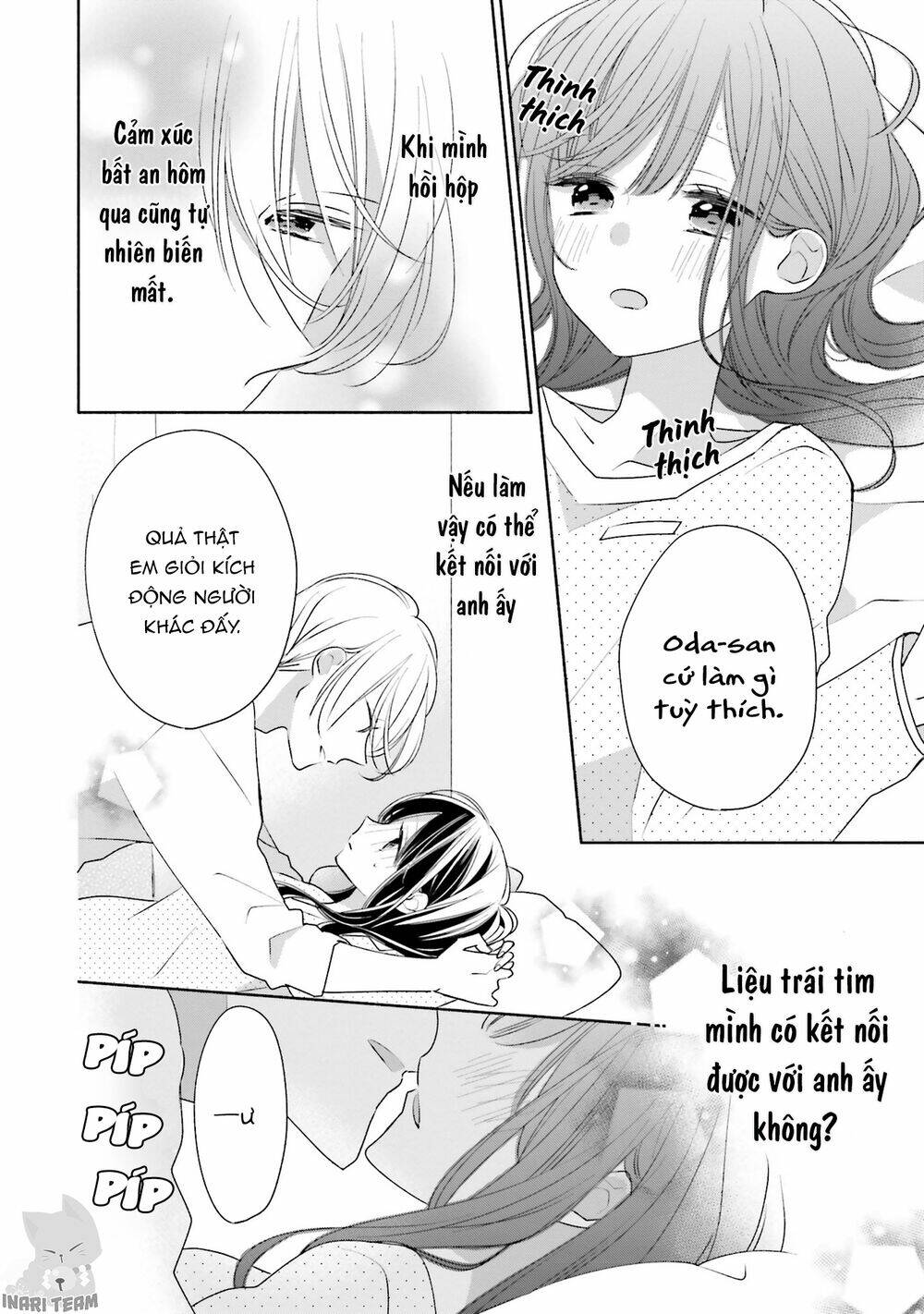 Tsugi Wa Sasetene: Chapter 30