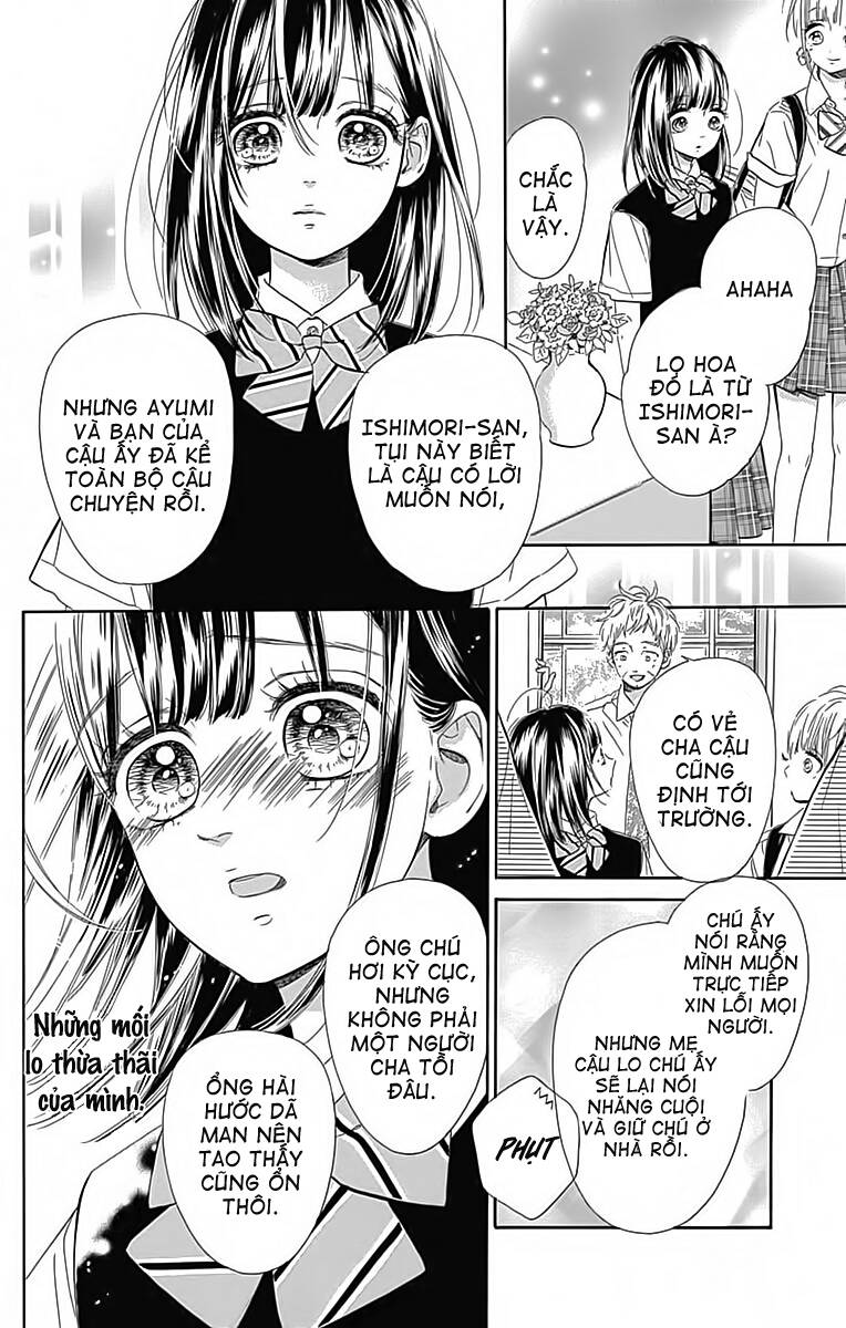 Honey Lemon Soda: Chapter 22