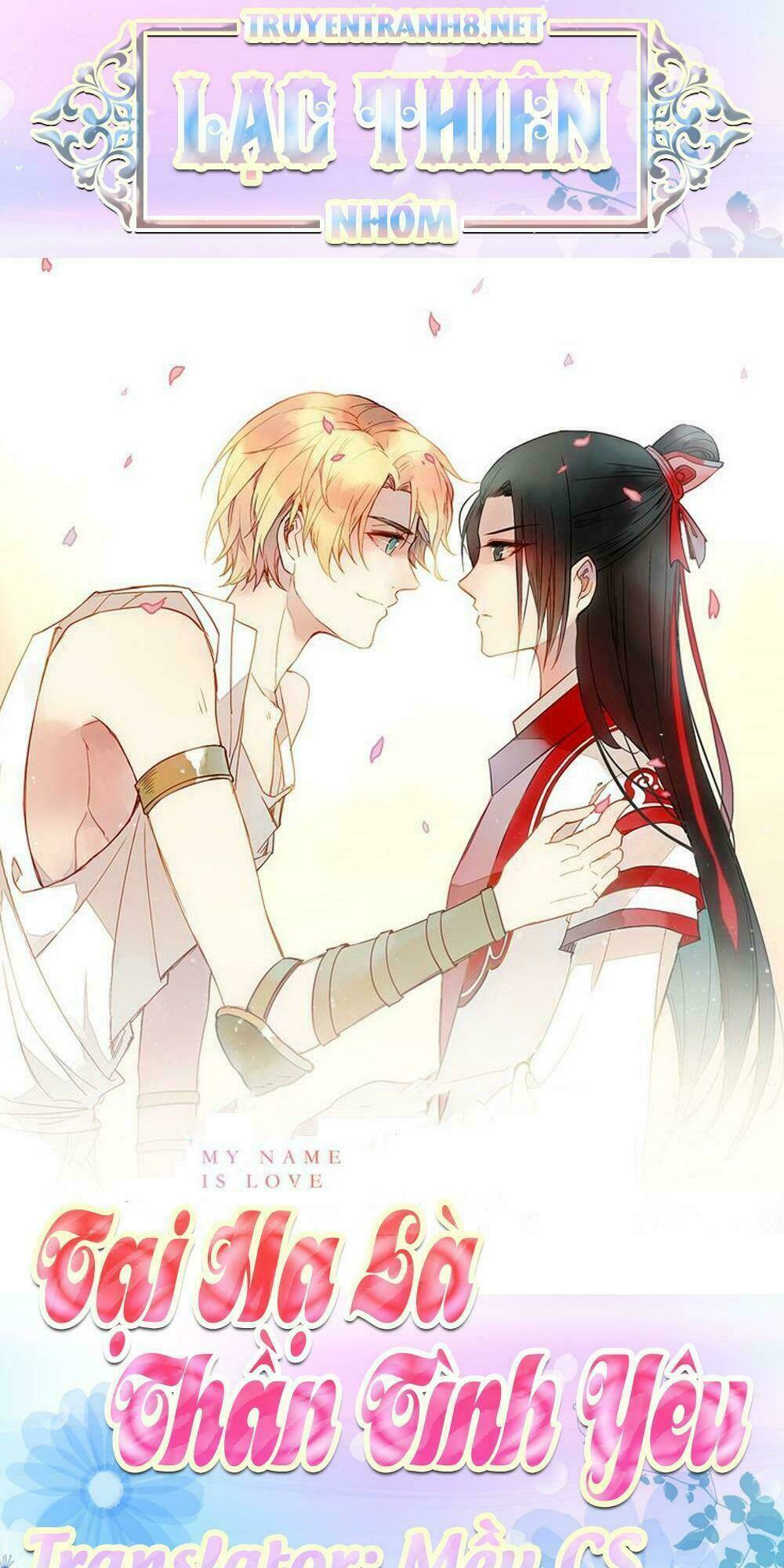Tại Hạ Là Thần Tình Yêu: Chapter 42
