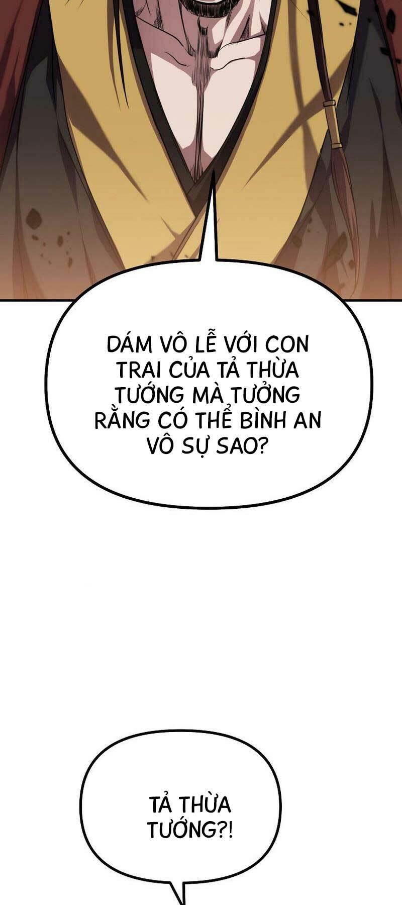 Đông Phương Bất Bại: Chapter 9