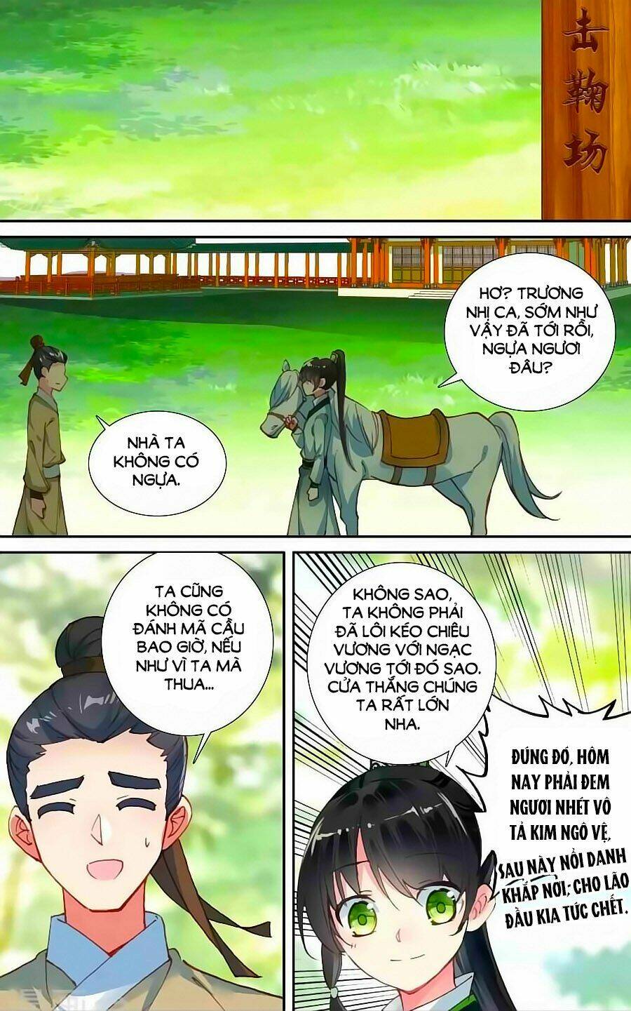 Trâm Trung Lục: Chapter 43.2
