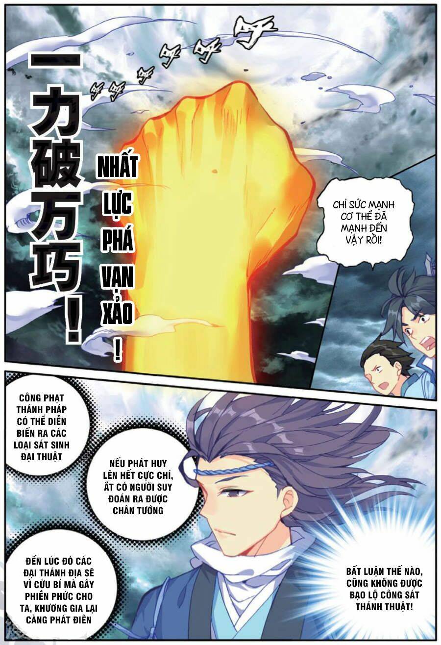 Già Thiên: Chapter 99