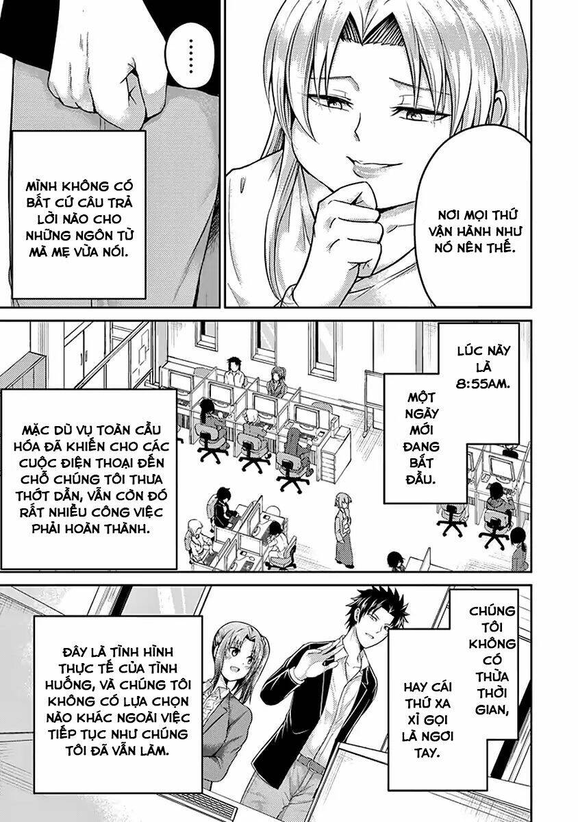 29 To Jk: Chapter 17